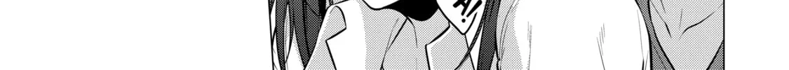 I Time-Traveled and Confessed to My Teacher Crush - Chapter 39 - Page 14