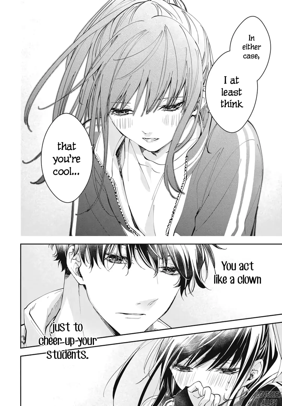 Tsuiraku JK to Haijin Kyoushi - Chapter 66 - Page 22