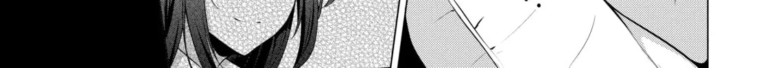 I Time-Traveled and Confessed to My Teacher Crush - Chapter 39 - Page 18