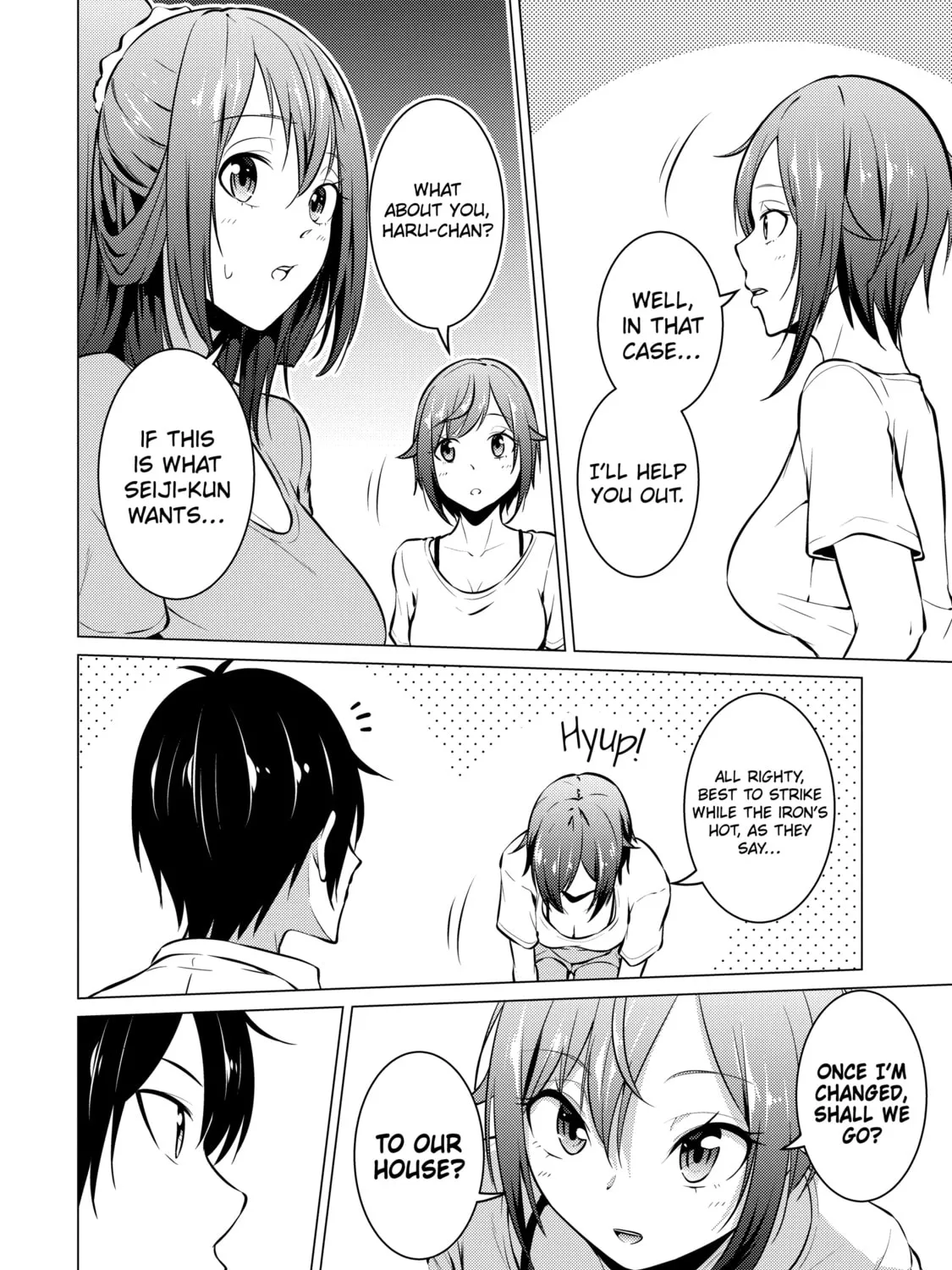 I Time-Traveled and Confessed to My Teacher Crush - Chapter 39 - Page 23