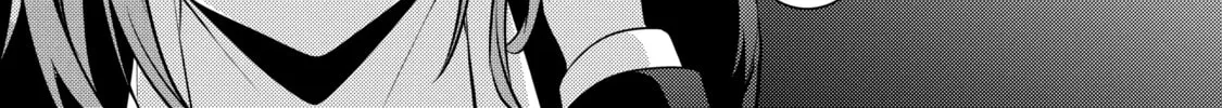 I Time-Traveled and Confessed to My Teacher Crush - Chapter 40 - Page 2