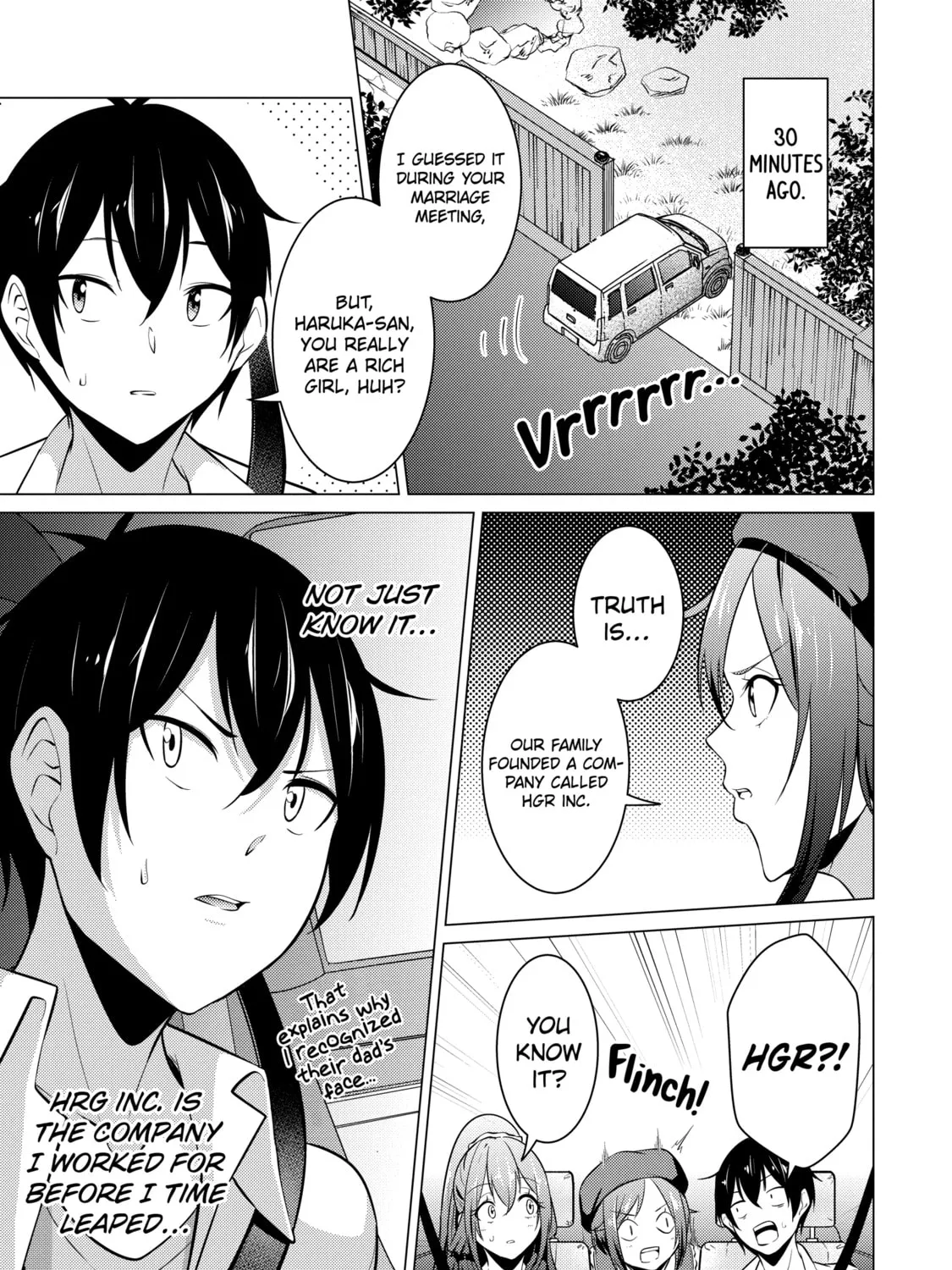 I Time-Traveled and Confessed to My Teacher Crush - Chapter 40 - Page 5