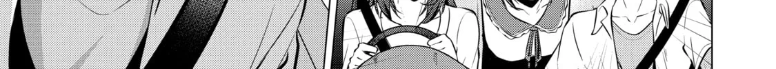 I Time-Traveled and Confessed to My Teacher Crush - Chapter 40 - Page 6