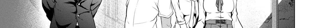 I Time-Traveled and Confessed to My Teacher Crush - Chapter 40 - Page 10