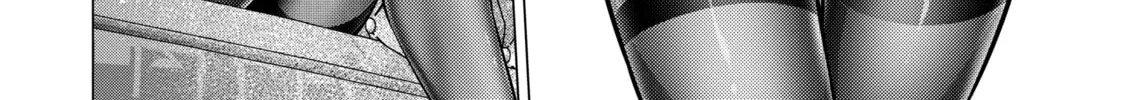 I Time-Traveled and Confessed to My Teacher Crush - Chapter 40 - Page 20