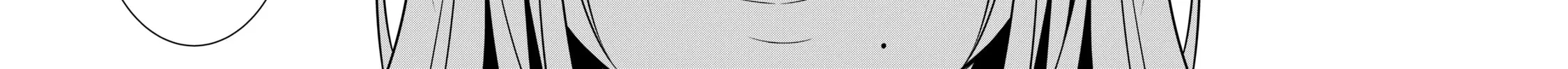 I Time-Traveled and Confessed to My Teacher Crush - Chapter 40 - Page 36