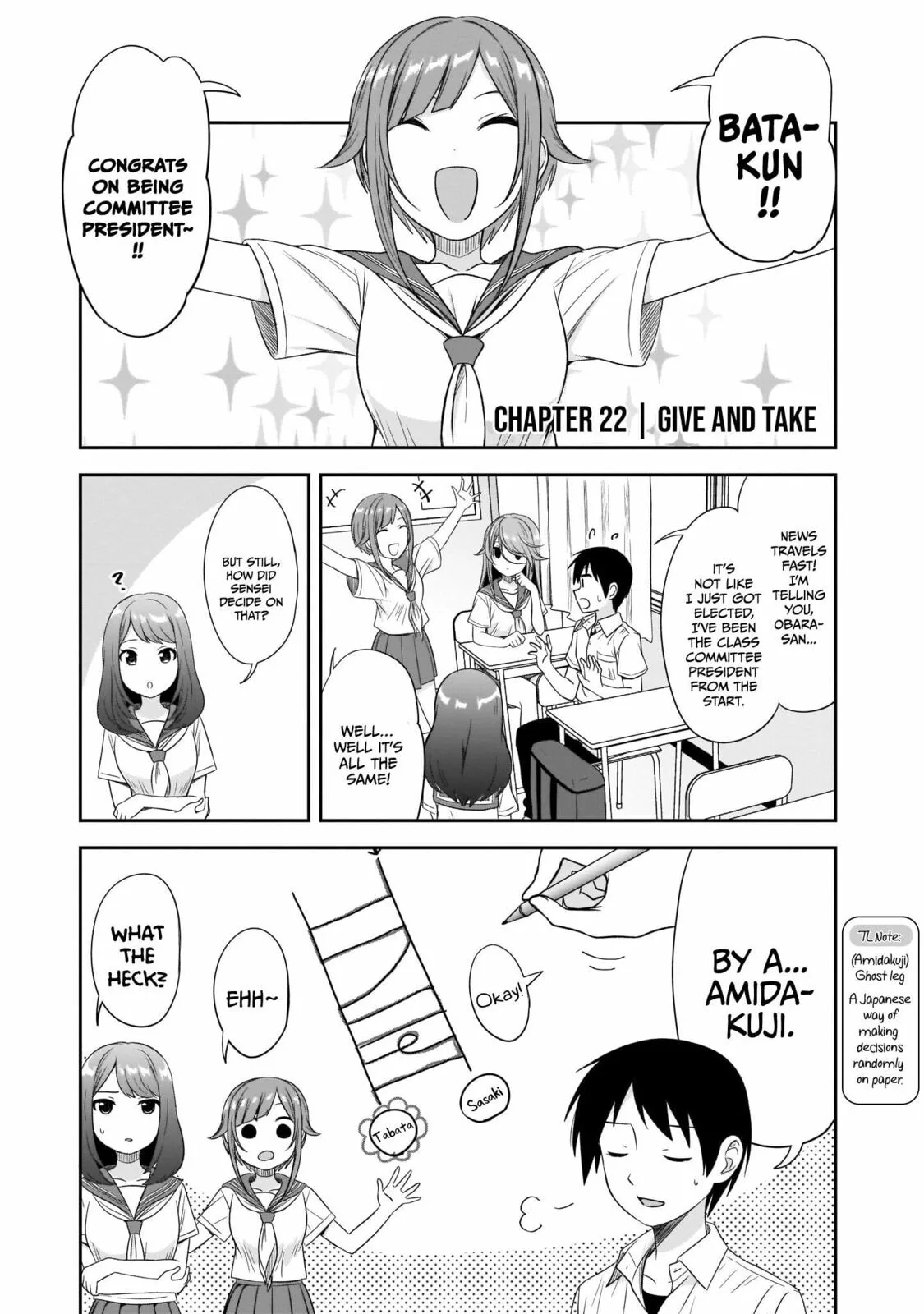 What I’d like to do with that gloomy girl - Chapter 22 - Page 1