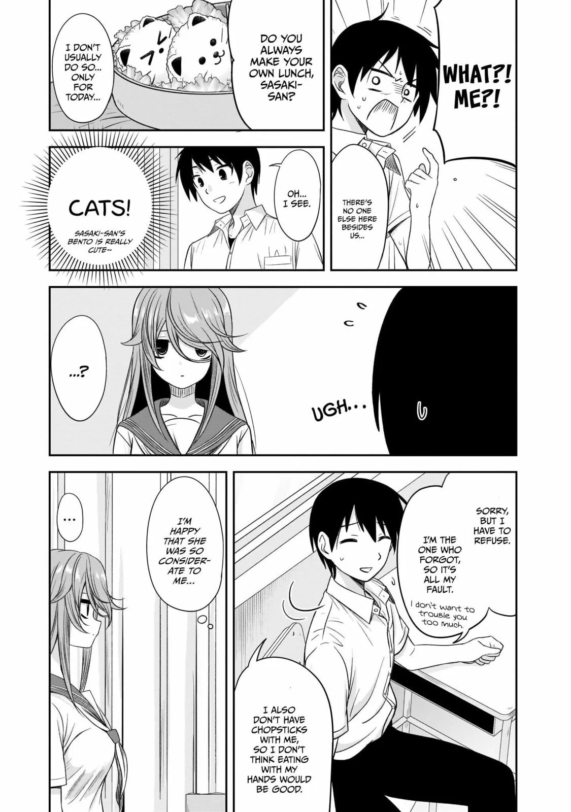 What I’d like to do with that gloomy girl - Chapter 22 - Page 7