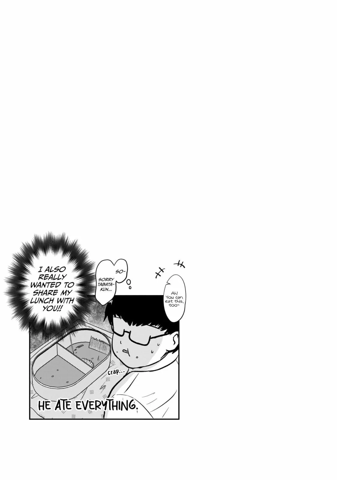 What I’d like to do with that gloomy girl - Chapter 22 - Page 11