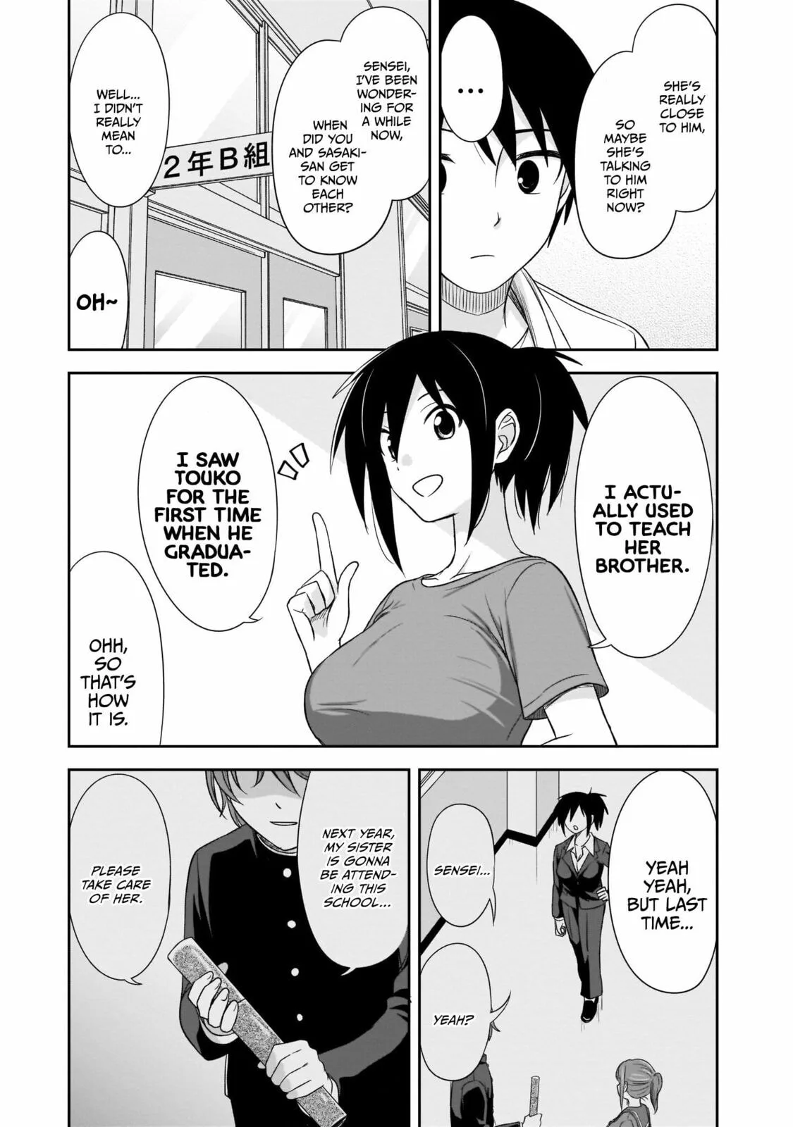 What I’d like to do with that gloomy girl - Chapter 23 - Page 5