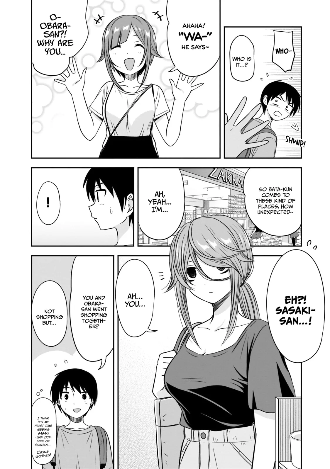 What I’d like to do with that gloomy girl - Chapter 24 - Page 2