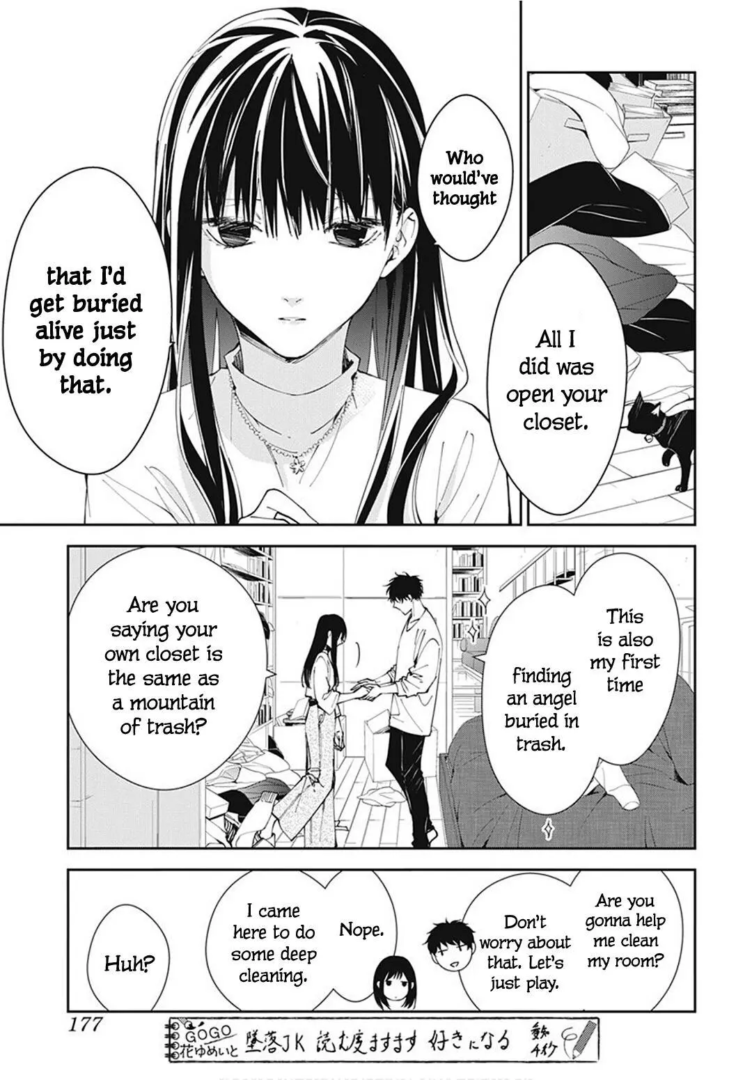 Tsuiraku JK to Haijin Kyoushi - Chapter 67 - Page 4