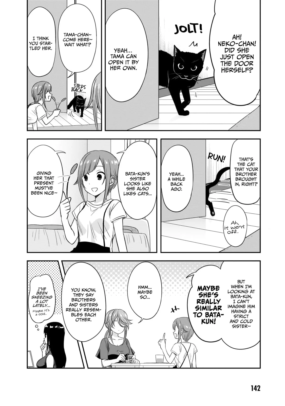What I’d like to do with that gloomy girl - Chapter 25 - Page 6