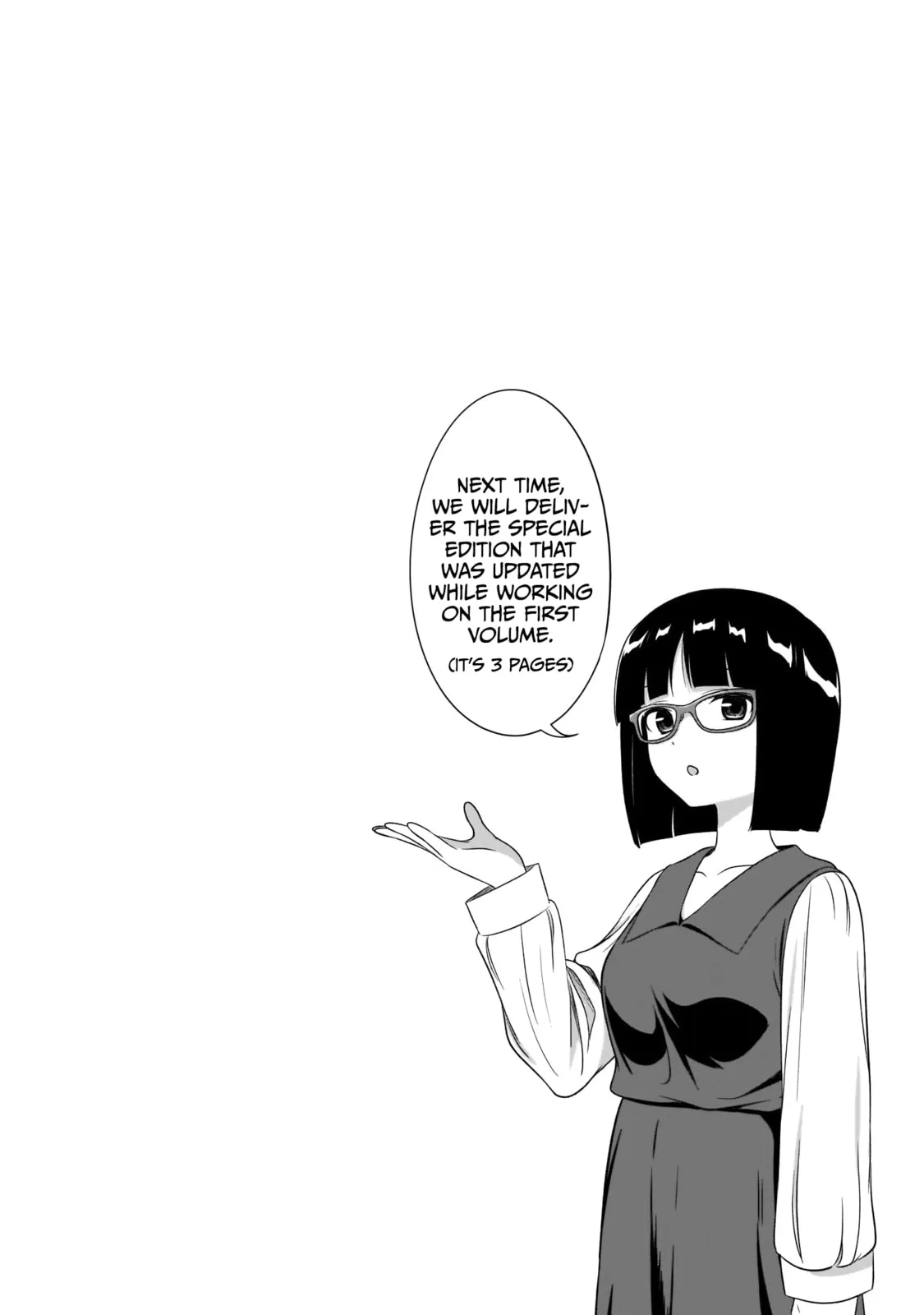 What I’d like to do with that gloomy girl - Chapter 25 - Page 16