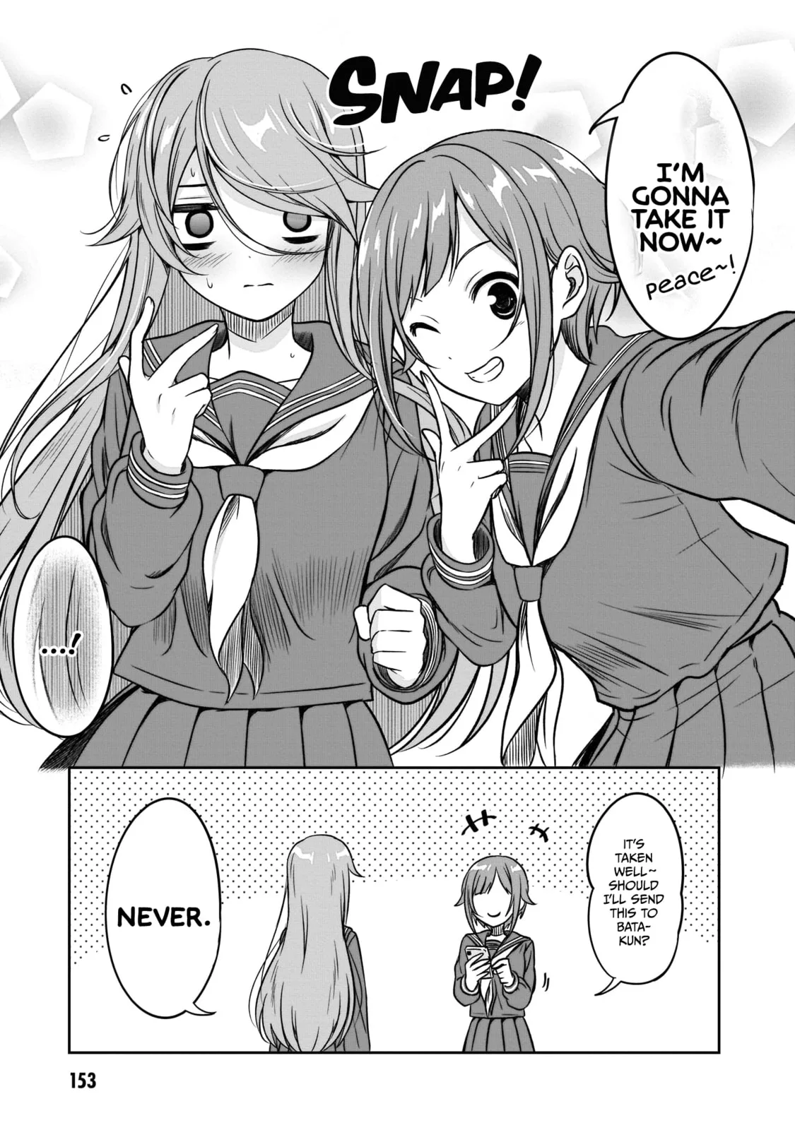 What I’d like to do with that gloomy girl - Chapter 25 - Page 17