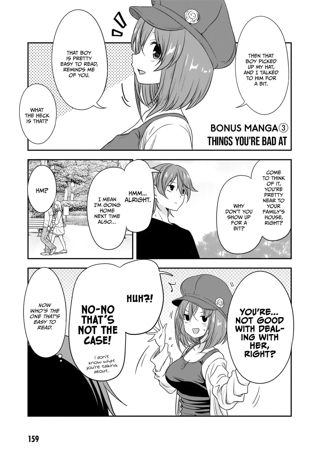 What I’d like to do with that gloomy girl - Chapter 25.5 - Page 4