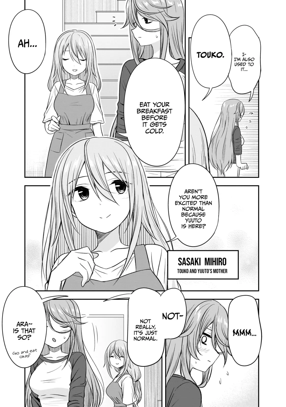 What I’d like to do with that gloomy girl - Chapter 26 - Page 3