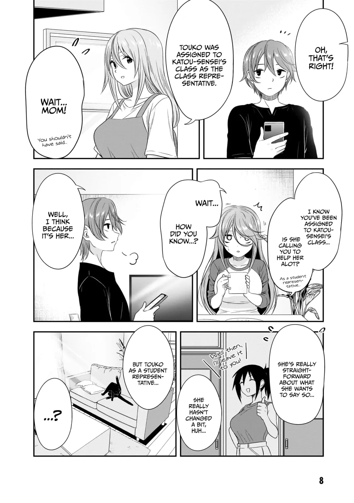 What I’d like to do with that gloomy girl - Chapter 26 - Page 6