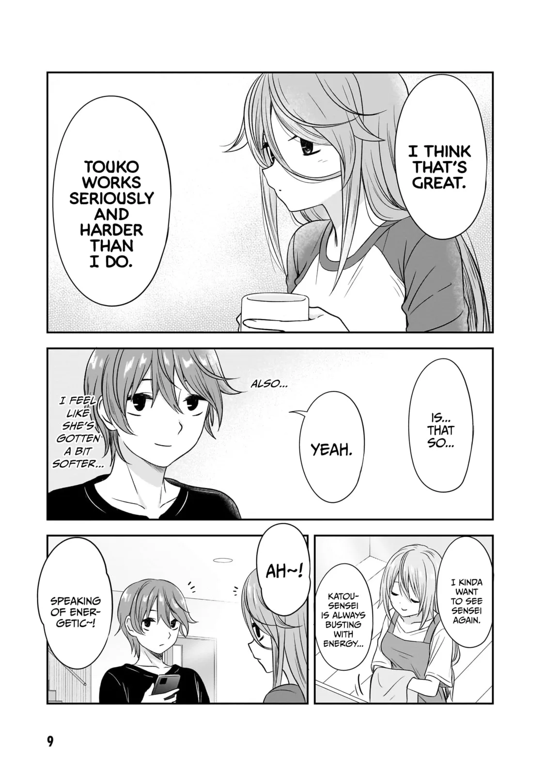 What I’d like to do with that gloomy girl - Chapter 26 - Page 7