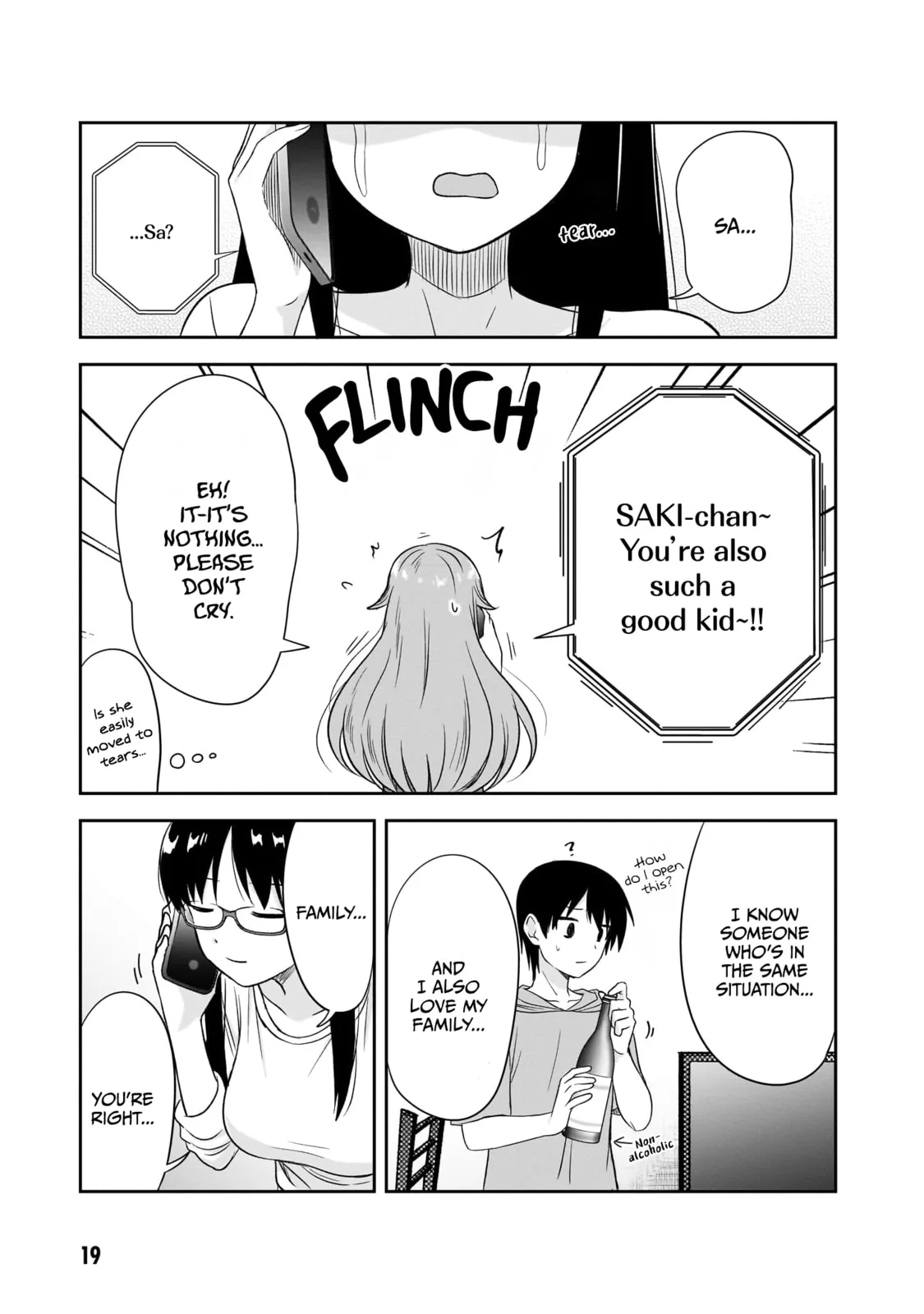 What I’d like to do with that gloomy girl - Chapter 27 - Page 7