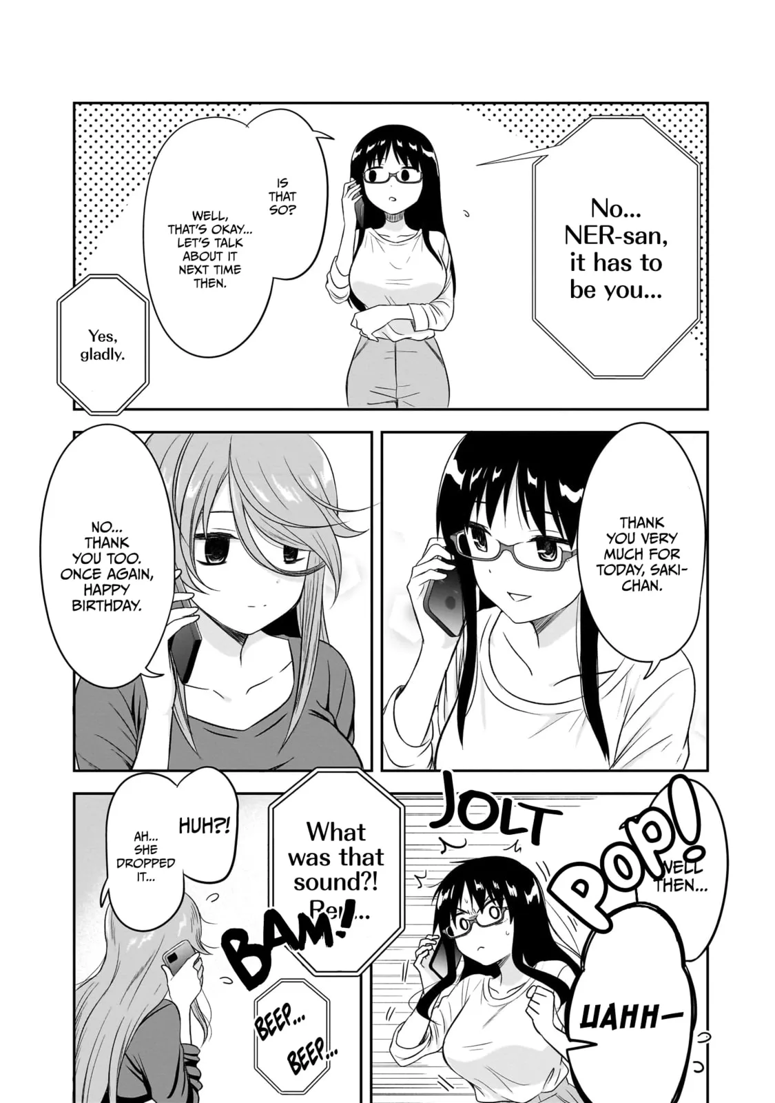 What I’d like to do with that gloomy girl - Chapter 27 - Page 10