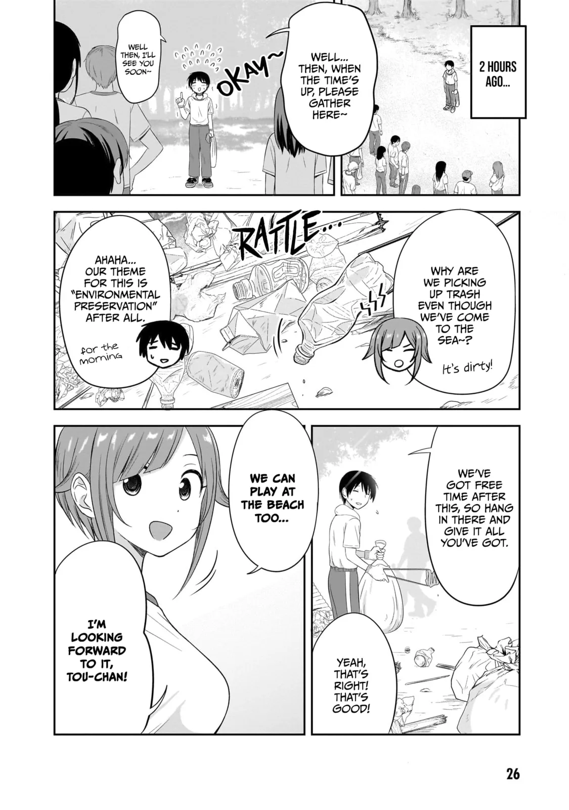 What I’d like to do with that gloomy girl - Chapter 28 - Page 2