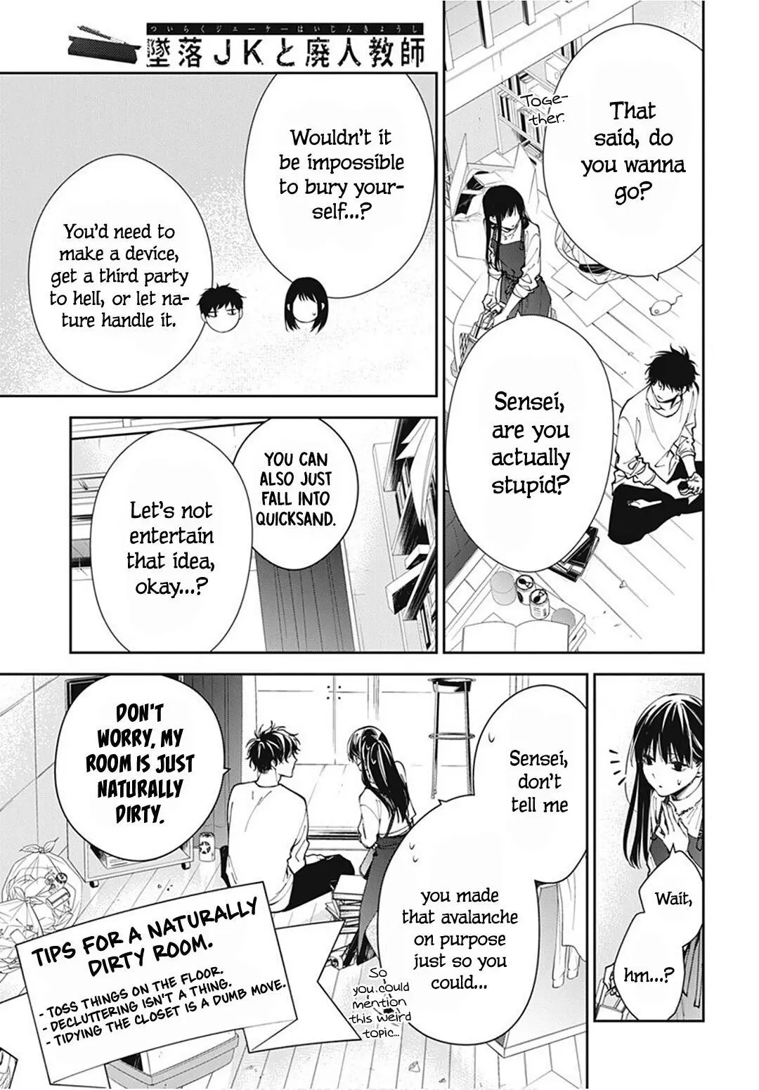 Tsuiraku JK to Haijin Kyoushi - Chapter 67 - Page 10