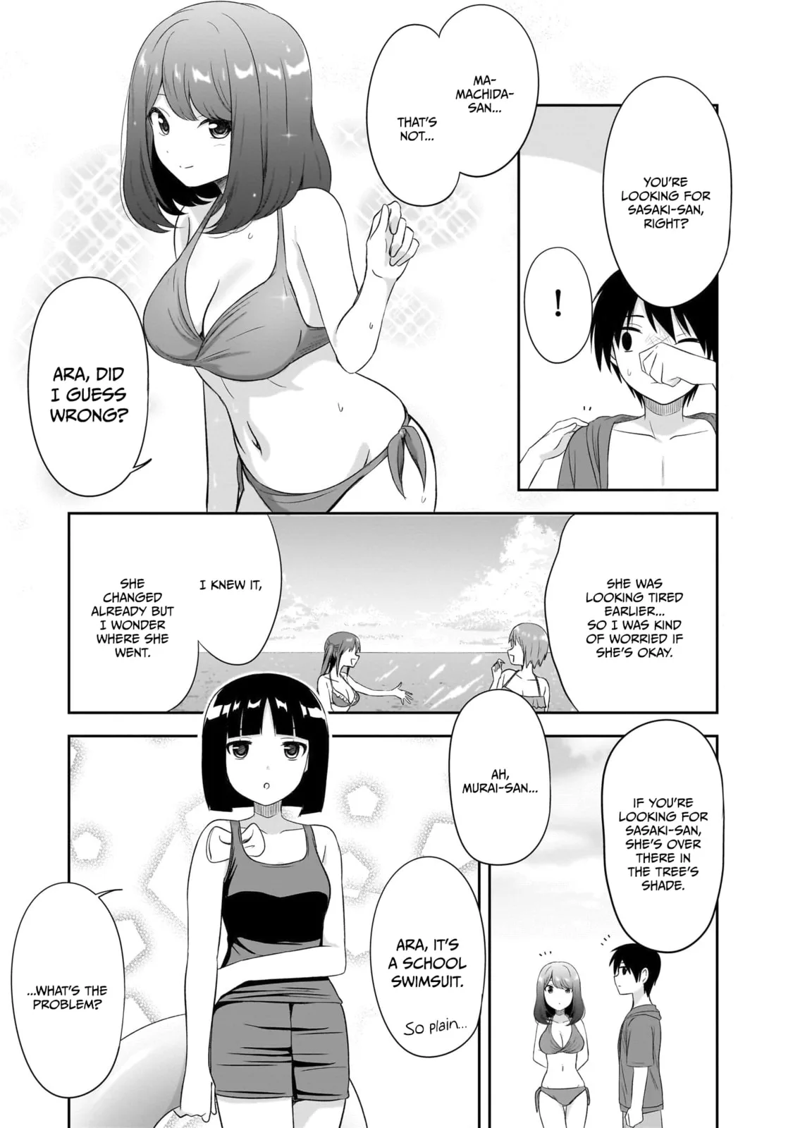 What I’d like to do with that gloomy girl - Chapter 28 - Page 5