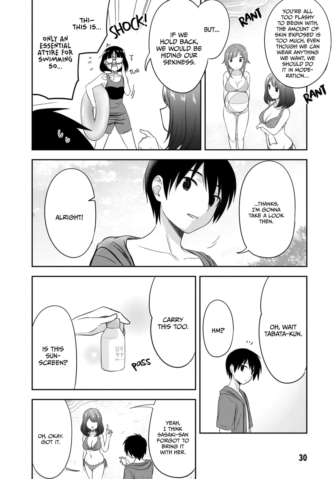 What I’d like to do with that gloomy girl - Chapter 28 - Page 6