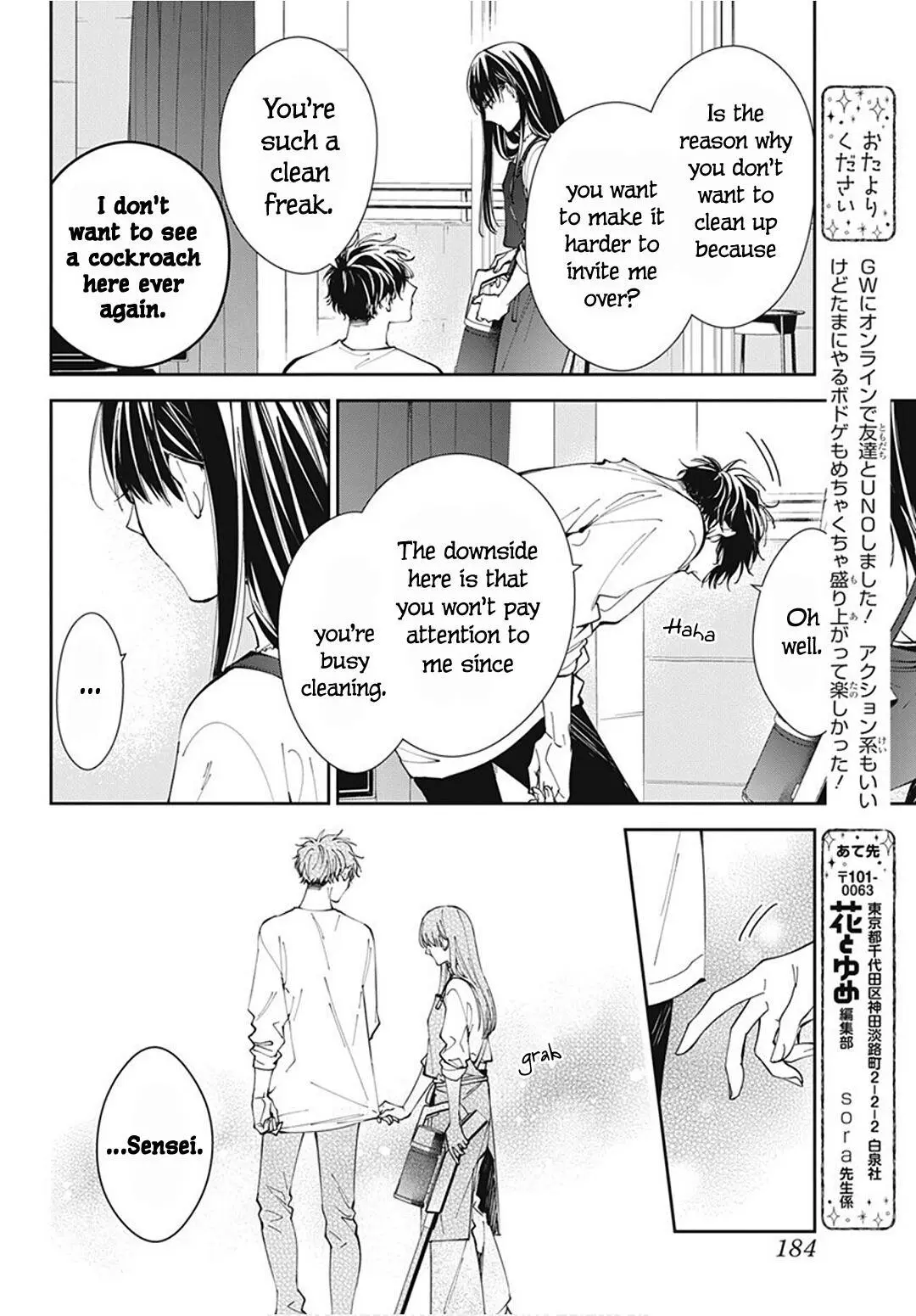 Tsuiraku JK to Haijin Kyoushi - Chapter 67 - Page 11