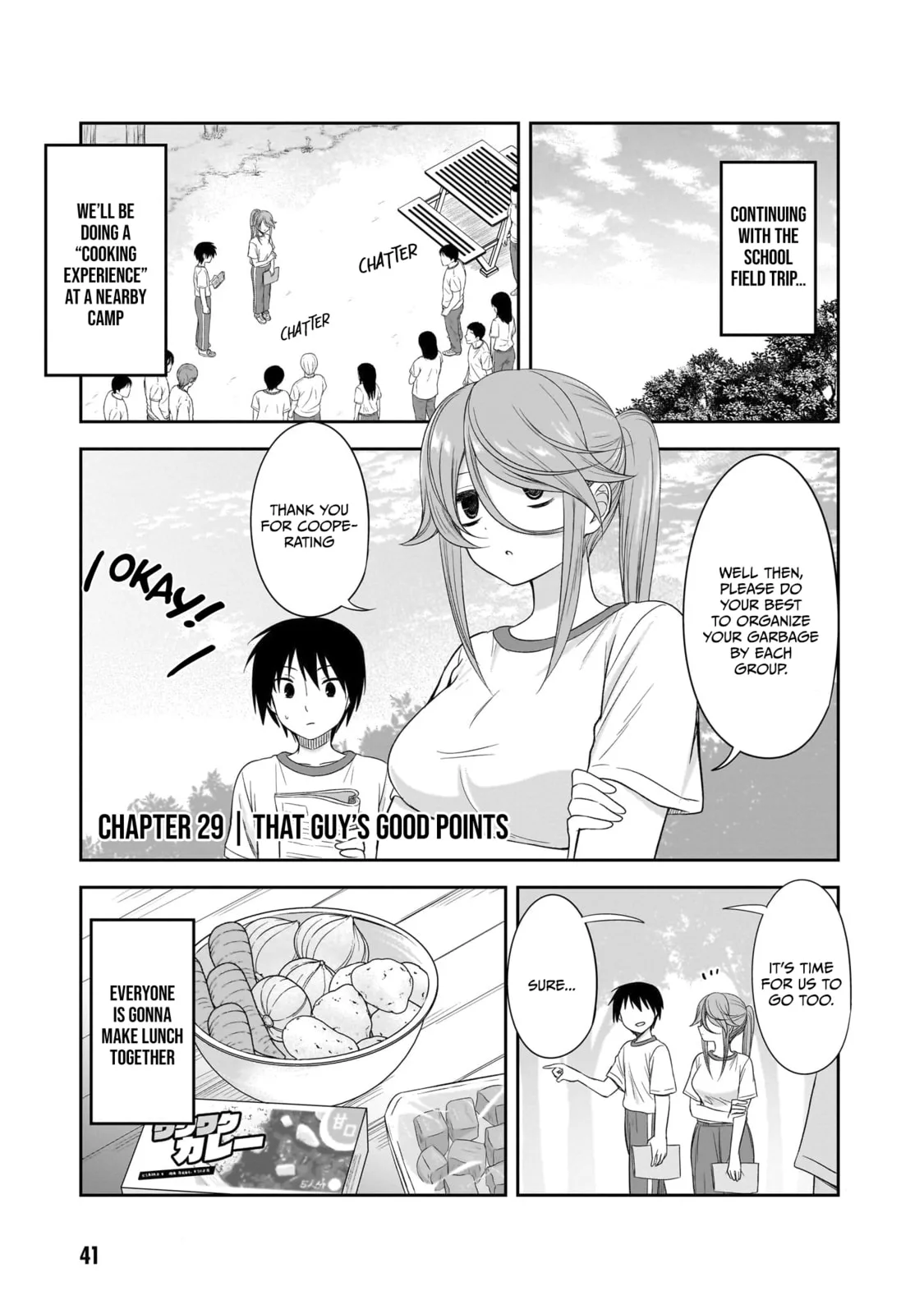 What I’d like to do with that gloomy girl - Chapter 29 - Page 1
