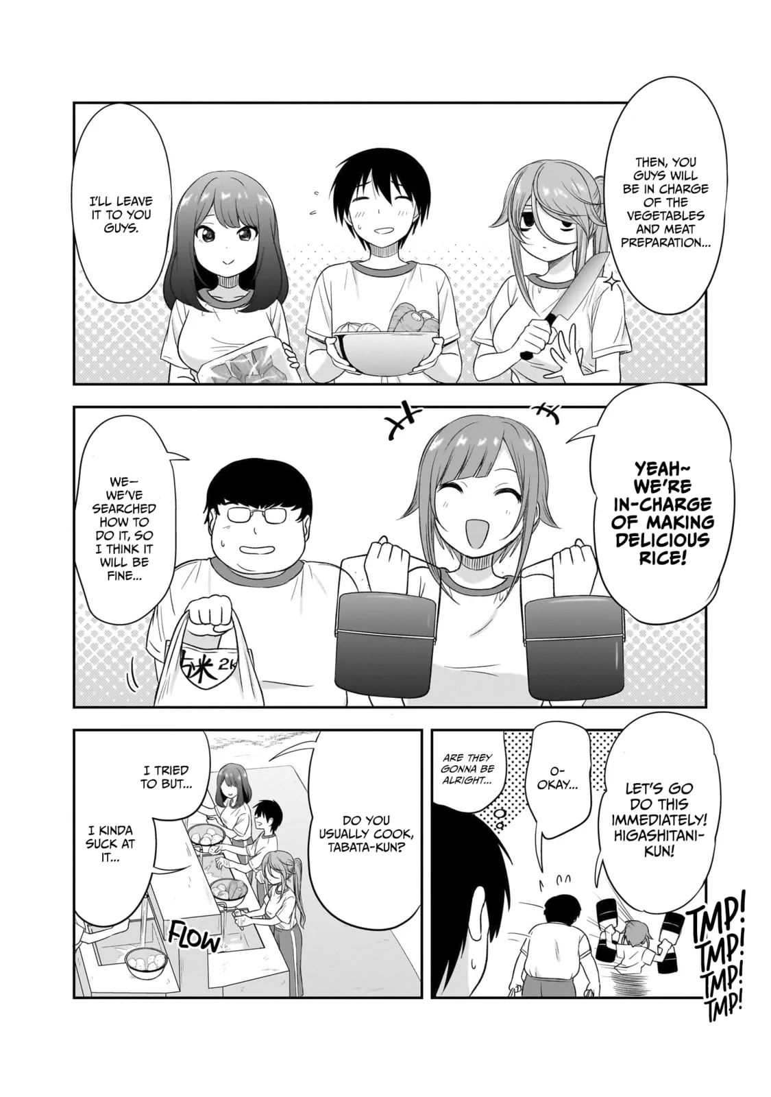 What I’d like to do with that gloomy girl - Chapter 29 - Page 2