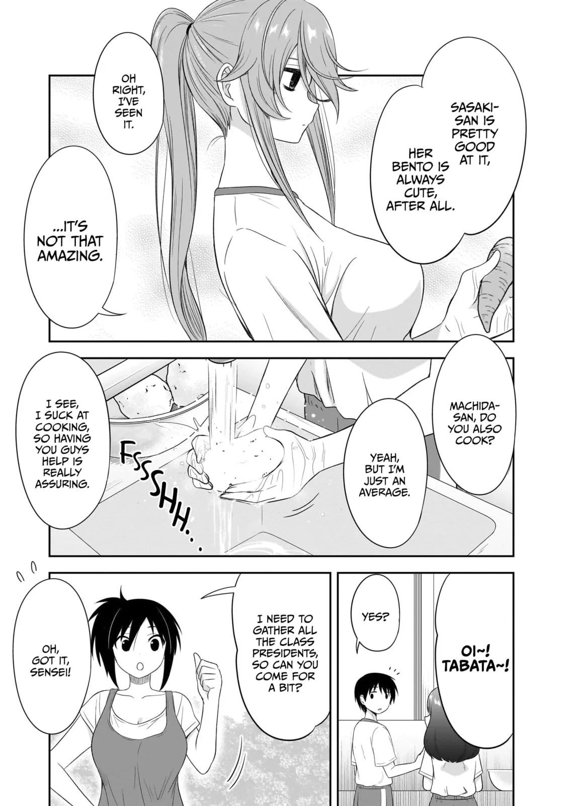 What I’d like to do with that gloomy girl - Chapter 29 - Page 3