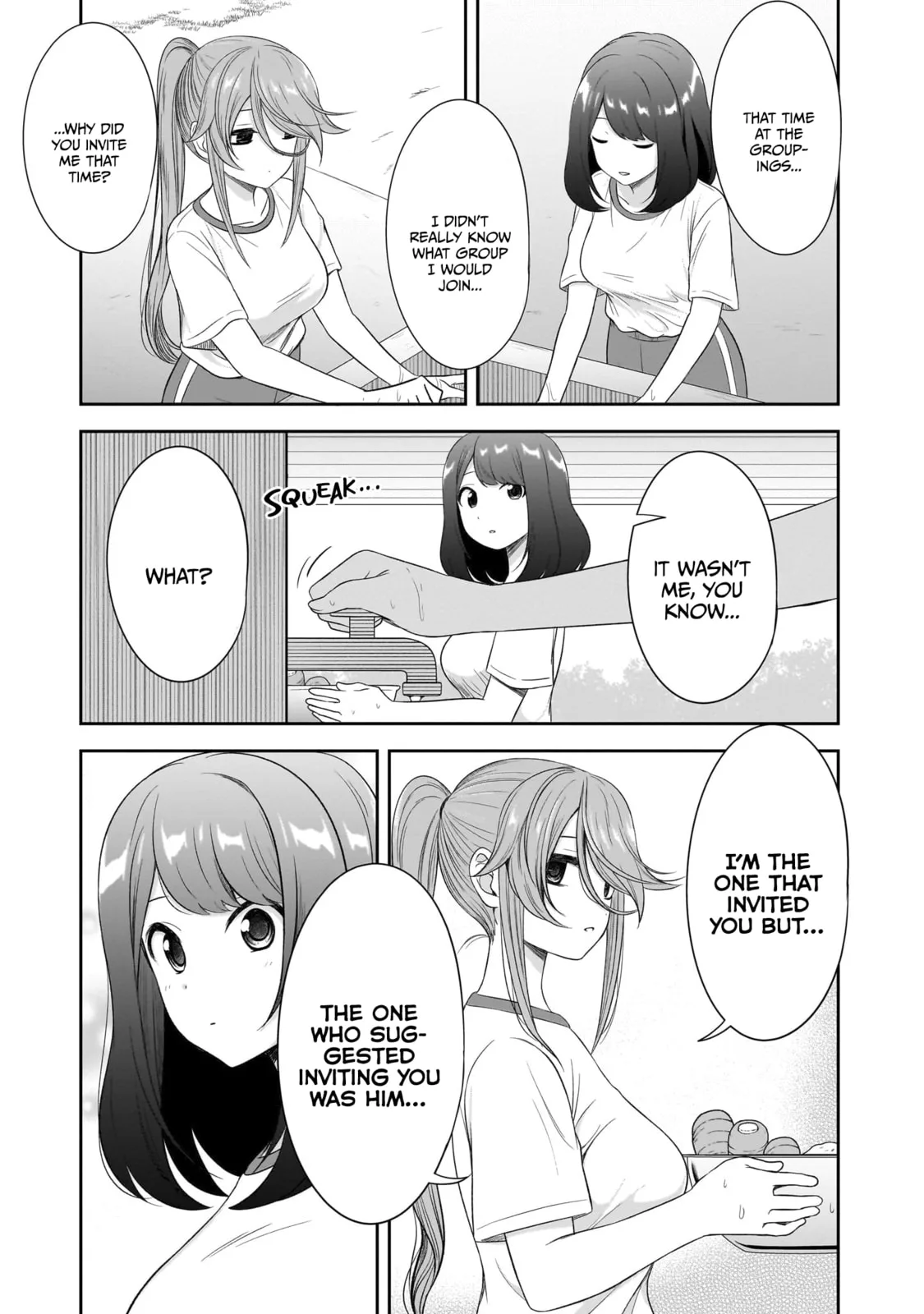 What I’d like to do with that gloomy girl - Chapter 29 - Page 5