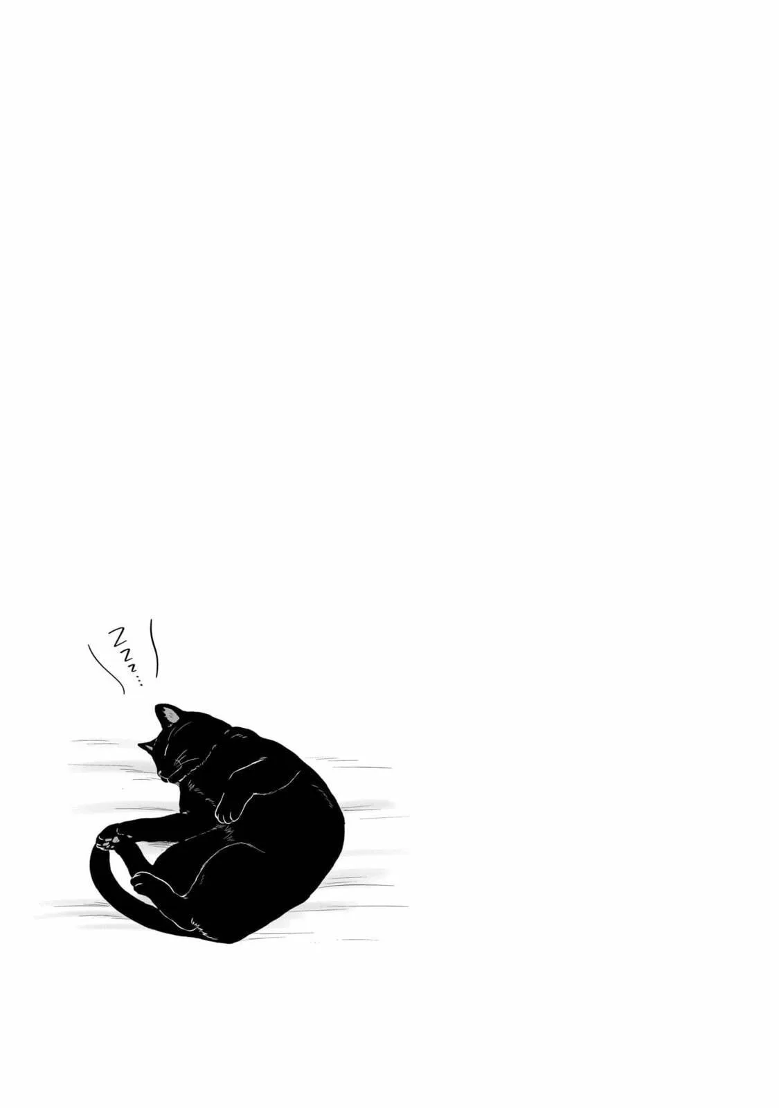 What I’d like to do with that gloomy girl - Chapter 30 - Page 14
