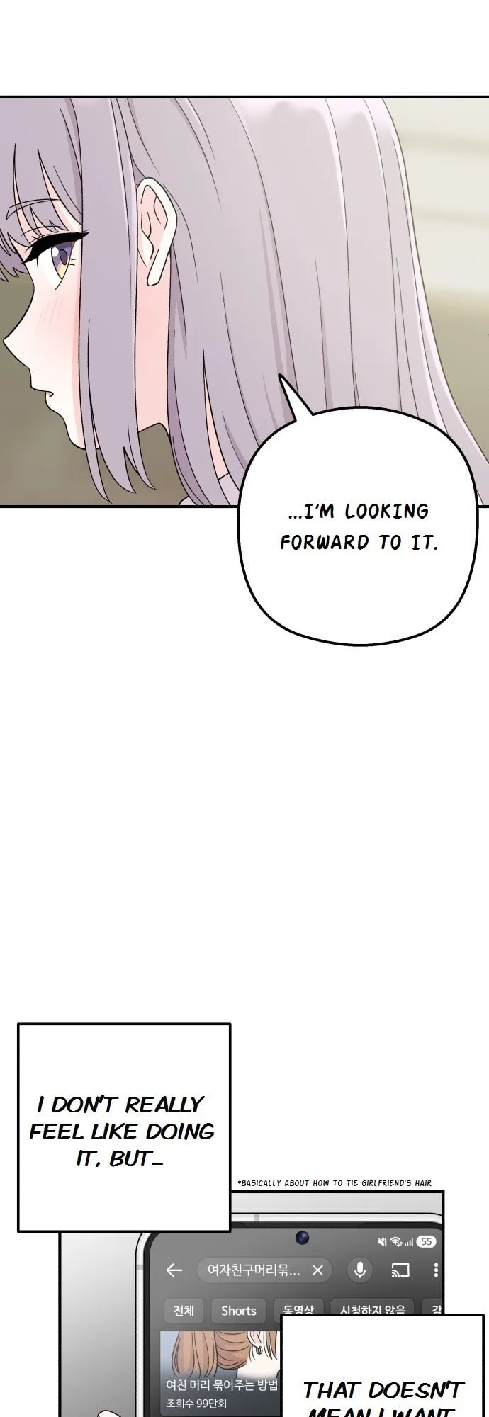 Dugeundugeun Daejakjeon - Chapter 2 - Page 9