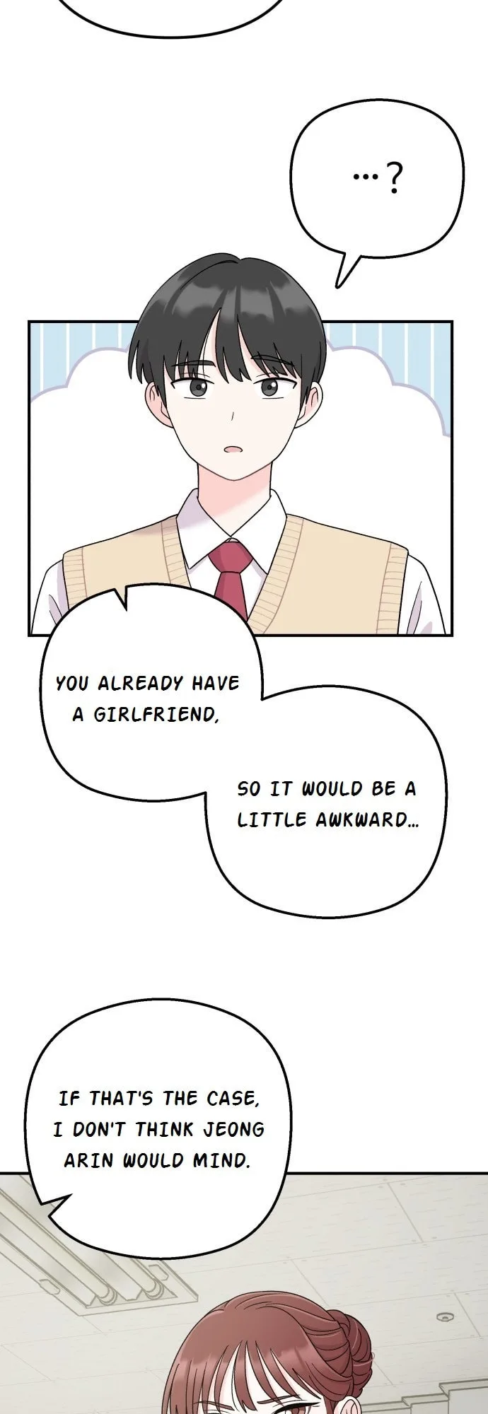 Dugeundugeun Daejakjeon - Chapter 2 - Page 13