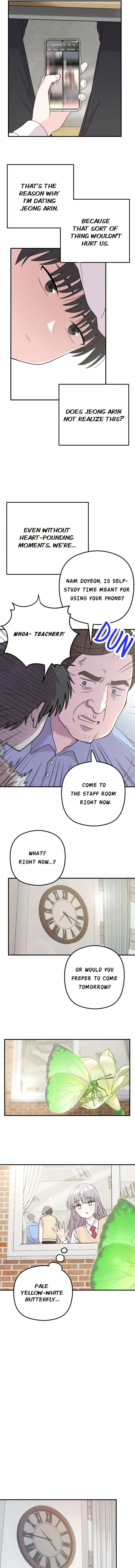 Dugeundugeun Daejakjeon - Chapter 2 - Page 17
