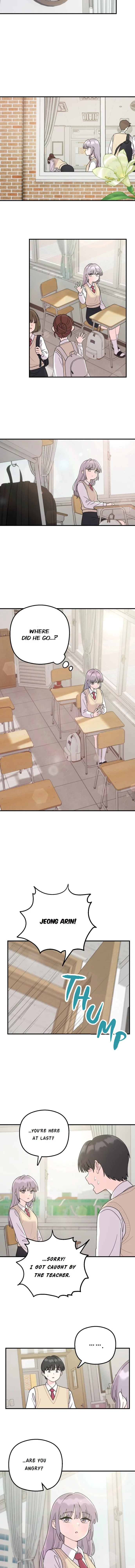 Dugeundugeun Daejakjeon - Chapter 2 - Page 18