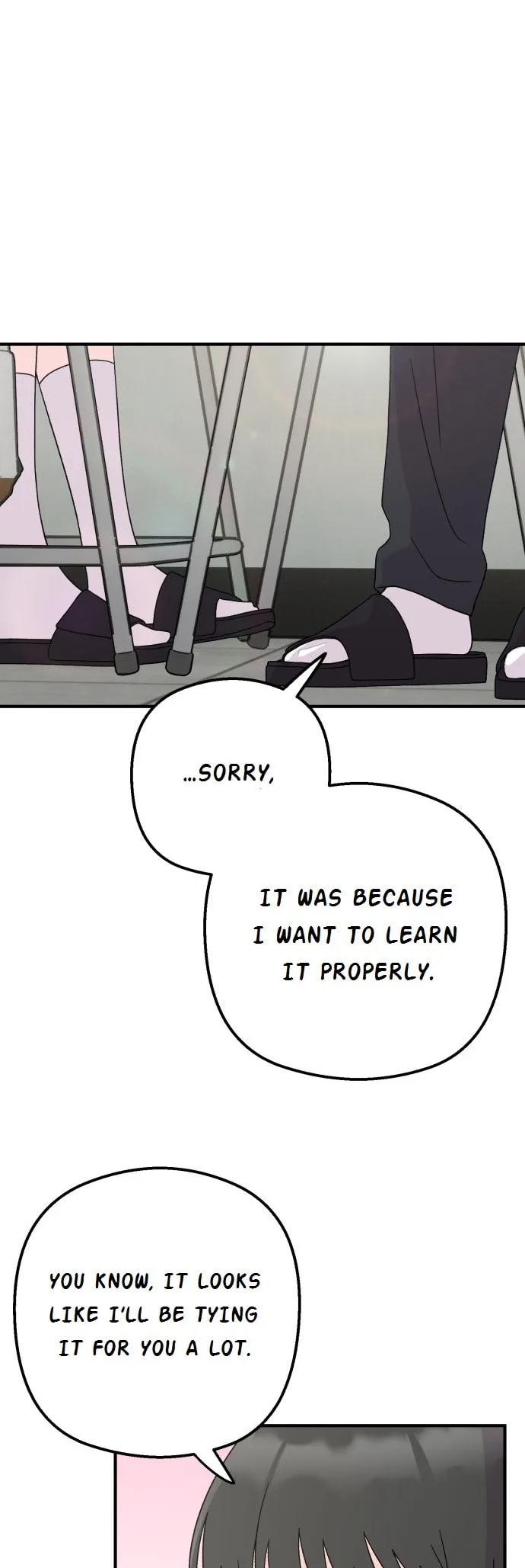 Dugeundugeun Daejakjeon - Chapter 2 - Page 24