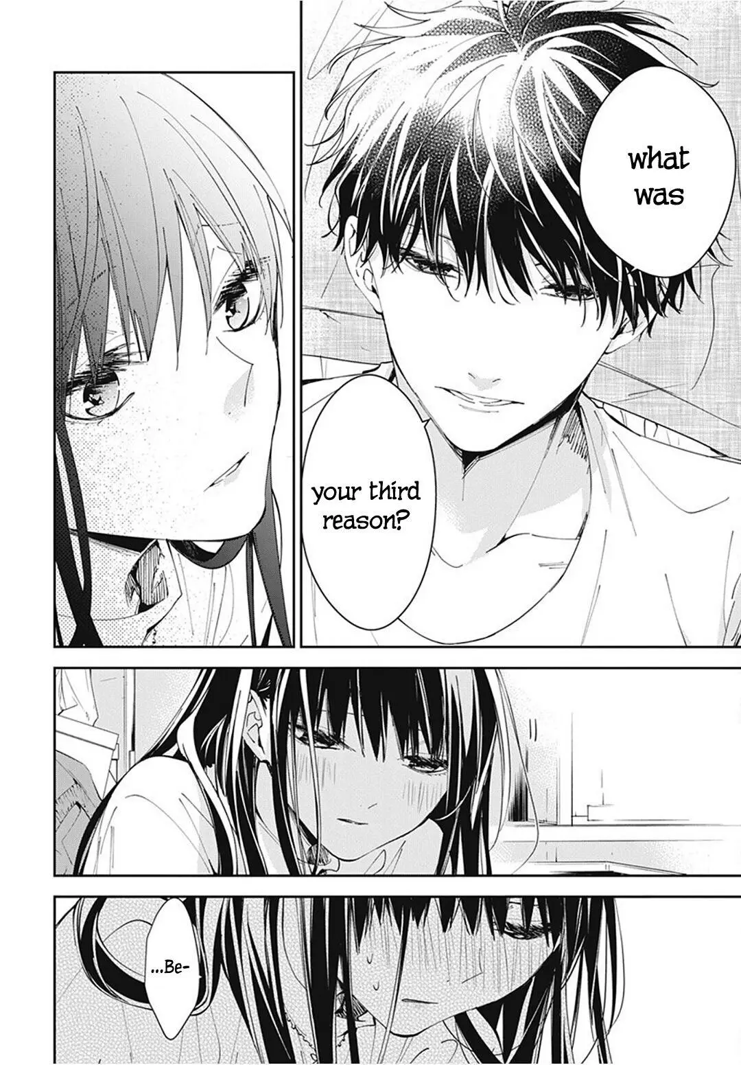 Tsuiraku JK to Haijin Kyoushi - Chapter 67 - Page 21