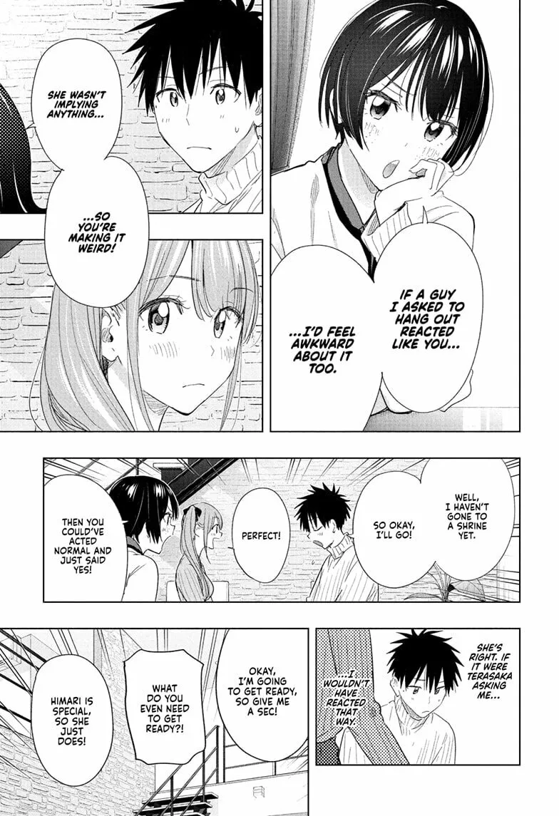 Hima-Ten! - Chapter 77 - Page 3