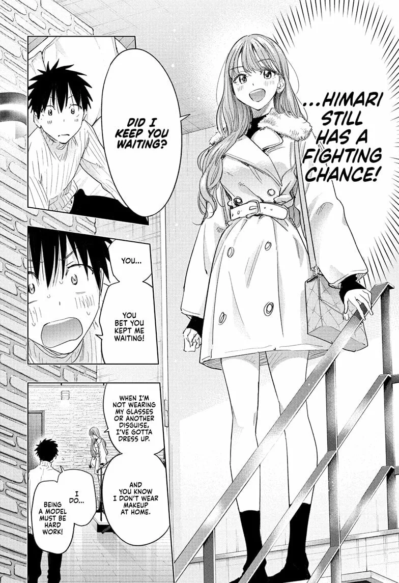 Hima-Ten! - Chapter 77 - Page 6