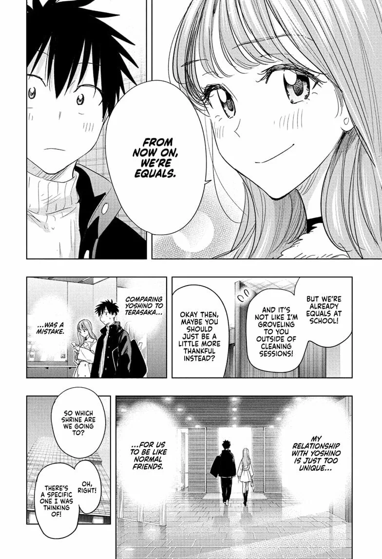 Hima-Ten! - Chapter 77 - Page 8