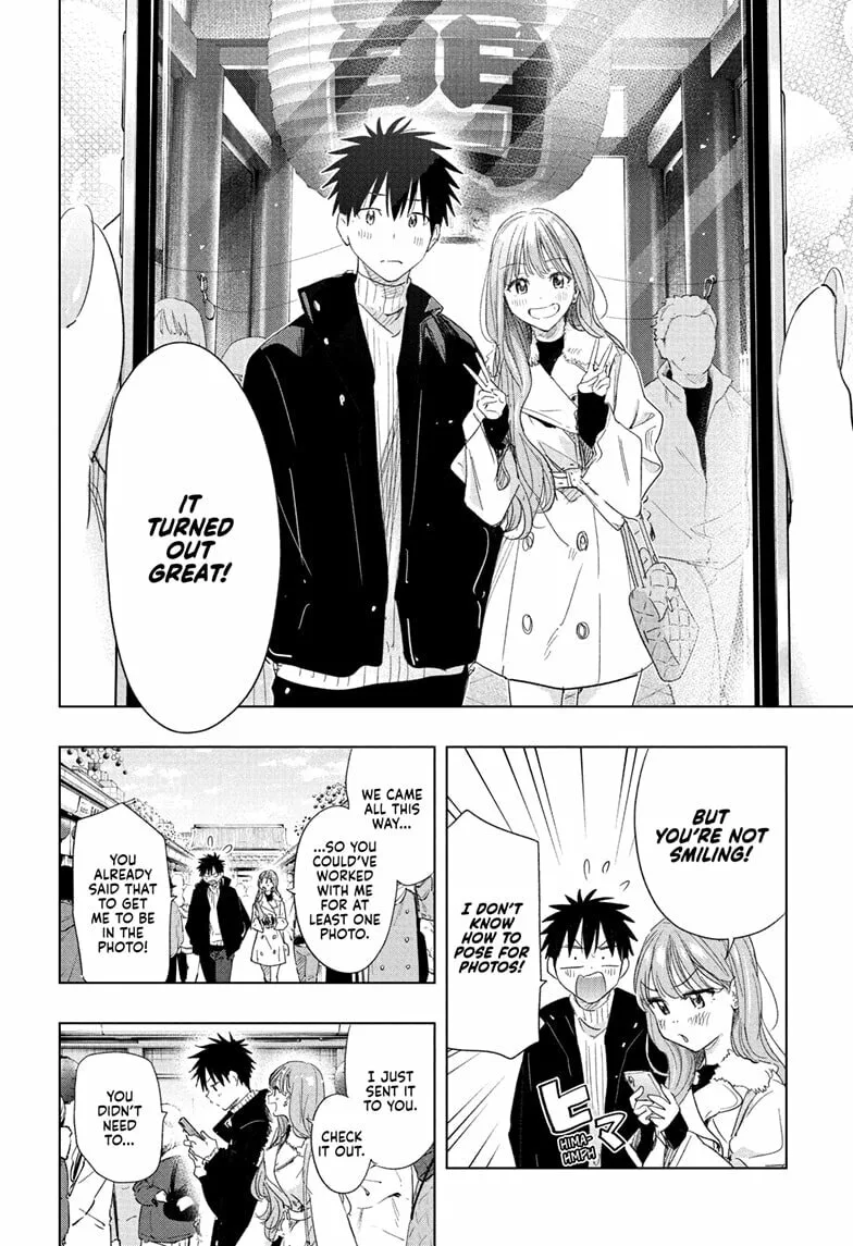 Hima-Ten! - Chapter 77 - Page 10