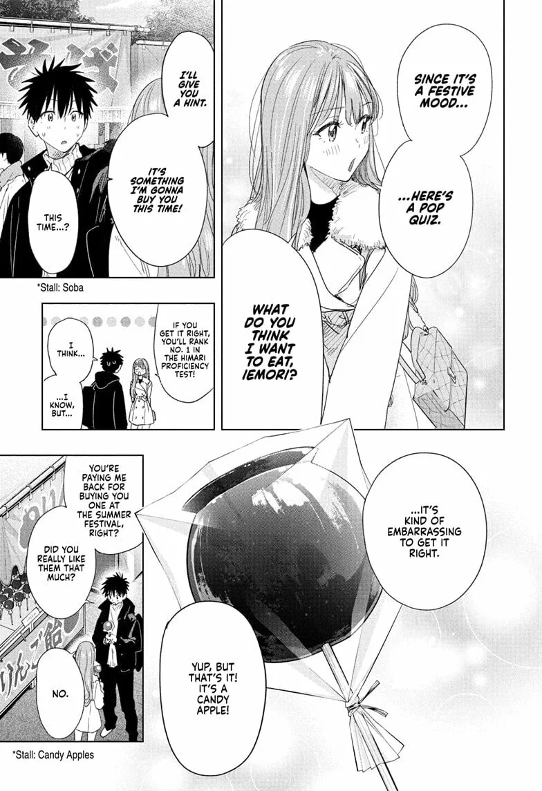 Hima-Ten! - Chapter 77 - Page 13