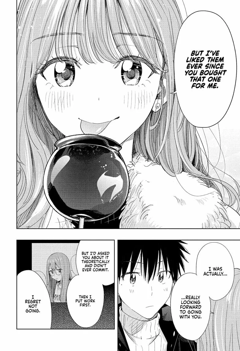 Hima-Ten! - Chapter 77 - Page 14