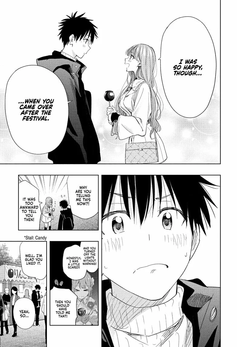 Hima-Ten! - Chapter 77 - Page 15