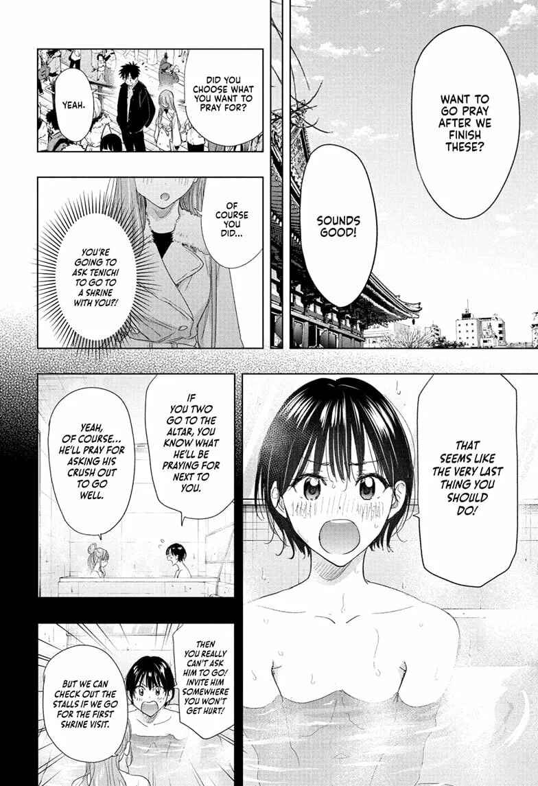 Hima-Ten! - Chapter 77 - Page 16