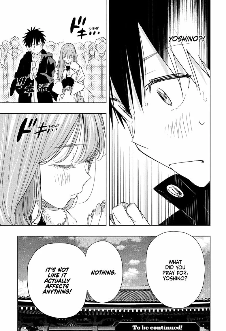 Hima-Ten! - Chapter 77 - Page 19